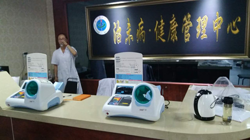 宏盛醫(yī)療打造南陽治未病中心示范點(diǎn)